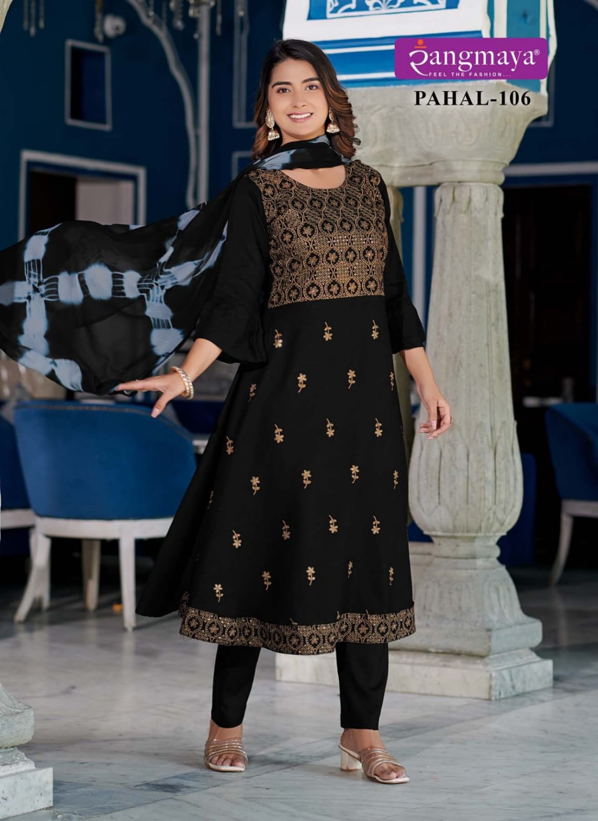 Pahal By Rangmaya Rayon Kurti With Bottom Dupatta Suppliers In India
